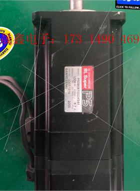 电机P50B08100DXS44现货!【询价产品】