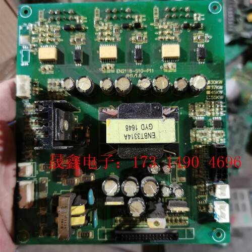 易能EDS1000系列变频器驱动板EN2118-S10-P1【询价产品】