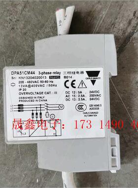 波峰焊三相继电器DPA51CM44,拍摄,不是质量问题不【询价产品】