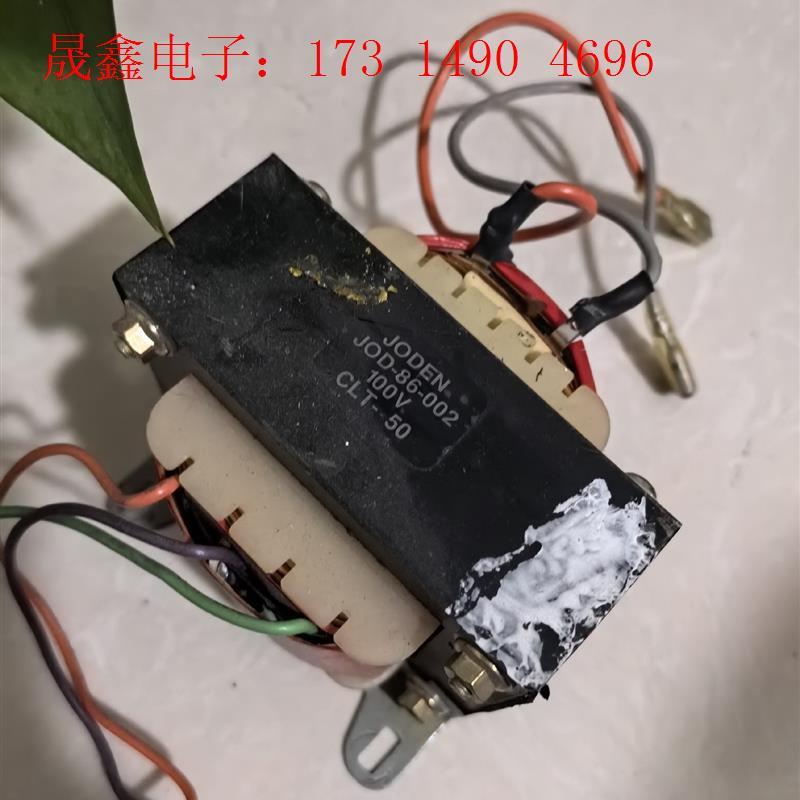 进口隔离变压器100V转24V,18V,尺寸87 8【询价产品】