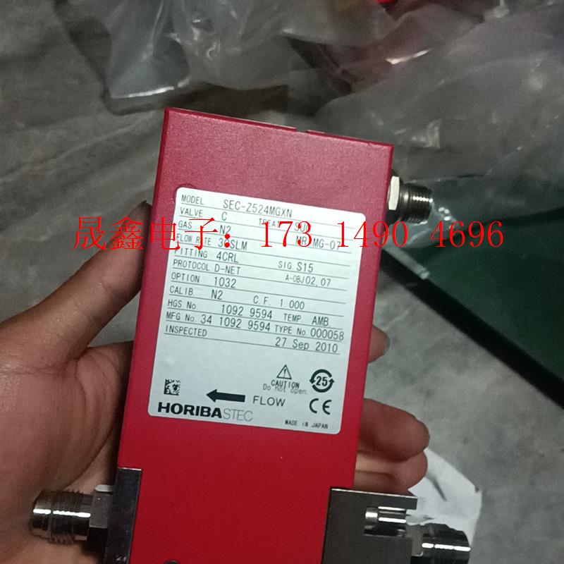 SEC-Z524MGXN流量计,件,功能正常,!【询价产品】