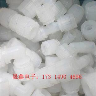 三通 变径接头 基本 皮拉接头 询价产品 弯头 入珠接头