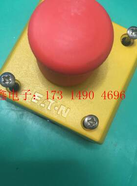 伊顿EATON穆勒M22-PV 直提复位急停按钮带盒成套。图【询价产品】