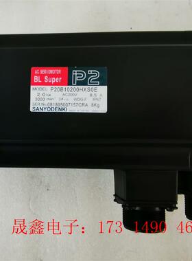三洋电机P20B10200HXS00/P20B10200HX【询价产品】