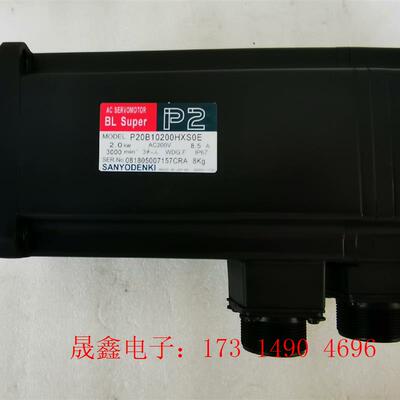 三洋电机P20B10200HXS00/P20B10200HX【询价产品】