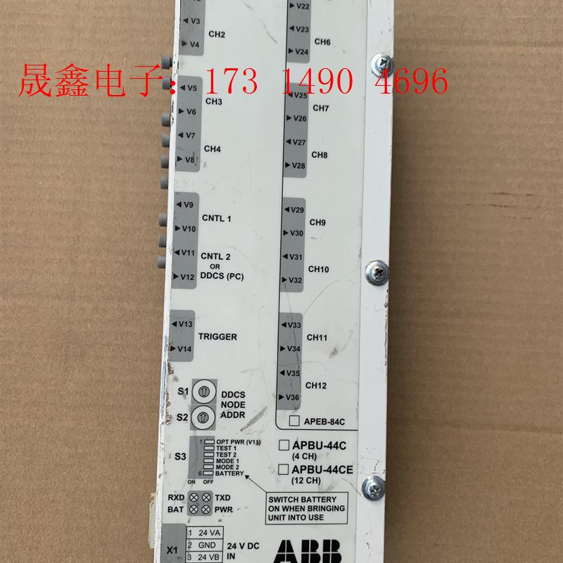 ABB变频器光纤分配单元 APBU-44C【询价产品】