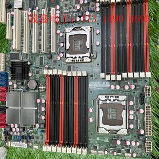 询价产品 华硕 支持nvme固态盘作为 D18 ASUS Z8PE