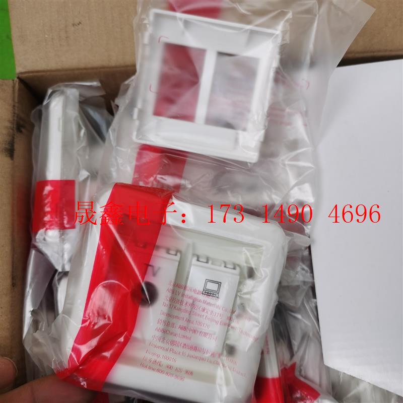 正宗ABB两位电视电脑插座,86x86【询价产品】