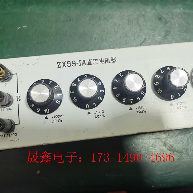 ZX99-1A电阻箱【询价产品】