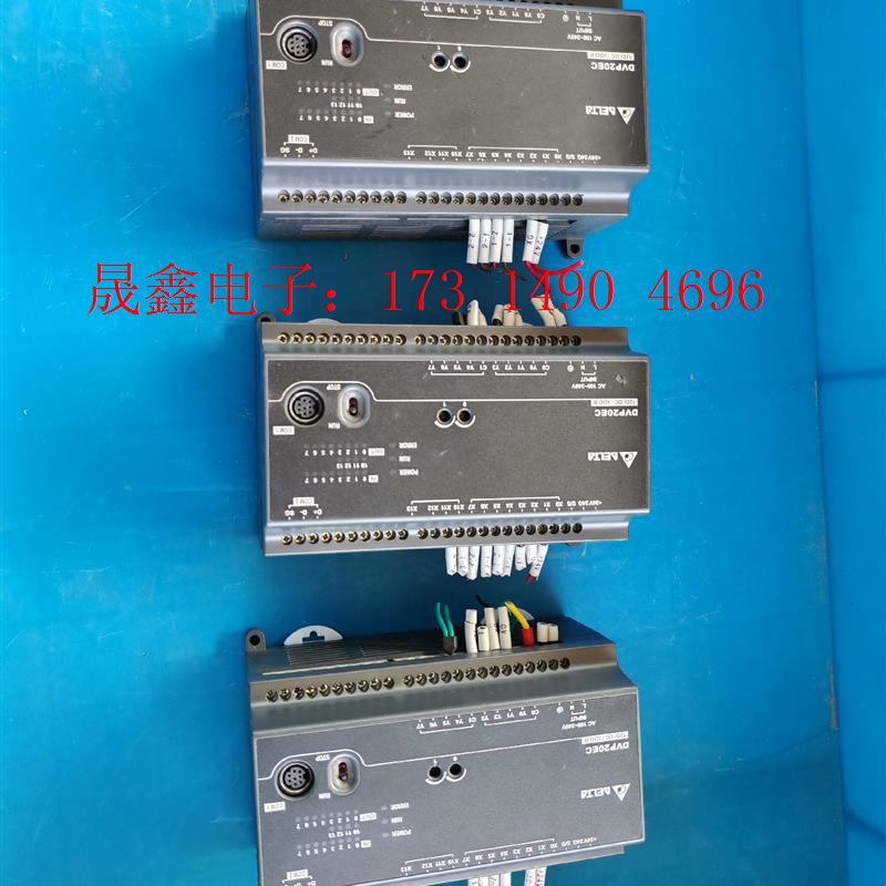 台达DVP20EC00R3   台达编程PLC,拍摄【询价产品】