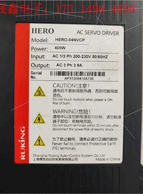 儒竞伺服驱动器 一04NVCP  400W  拍【询价产品】