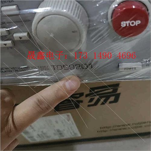 /Kikusui TOS9201 交直流耐压绝缘电阻测试【询价产品】