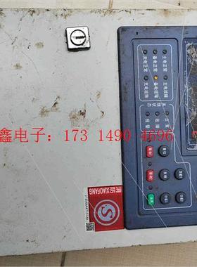 可燃气体报警控制器AEC2303A型,如图所示,没【询价产品】