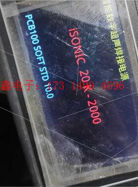 大彩触摸屏DC48270KF043,,有一个触屏破,【询价产品】