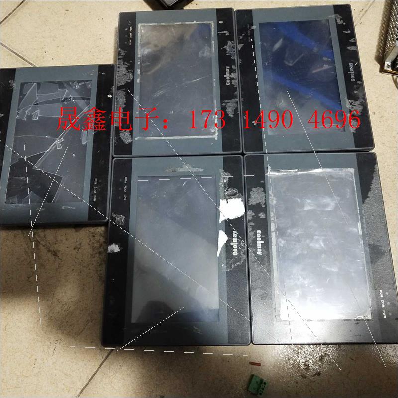 Coolmay触摸屏,QM3G-70FH-24MRT一体机,【询价产品】