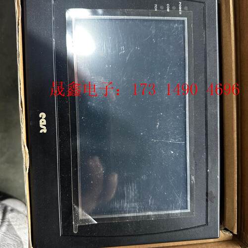 EAST-HF070E-00 触摸屏 带包装  无配件【询价产品】