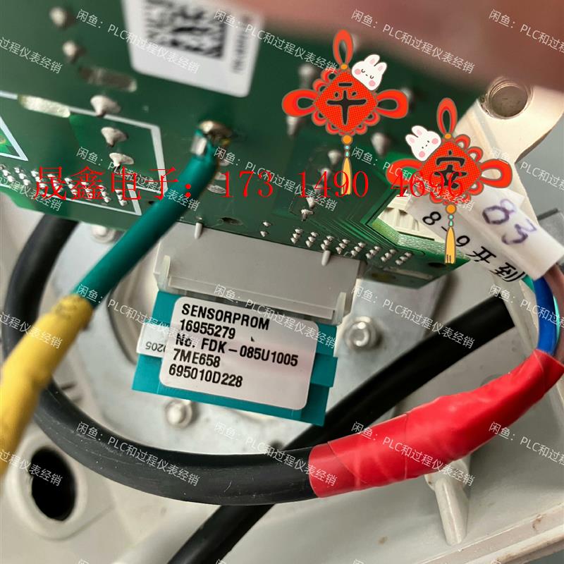 SIMENSMAG5000 MAG6000电磁流量变送器,7M【询价产品】