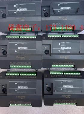 Easycon易控王TX2N-20可编程控制器。,无测试【询价产品】