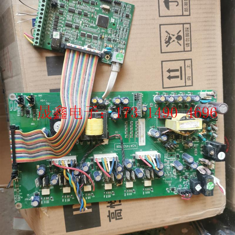安邦信AMB100系列45 55kw 75kw变频器主板驱动【询价产品】