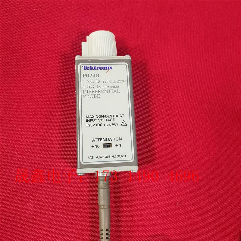 Tektronix 泰克P6248差分探头,1.7GHz带宽【询价产品】