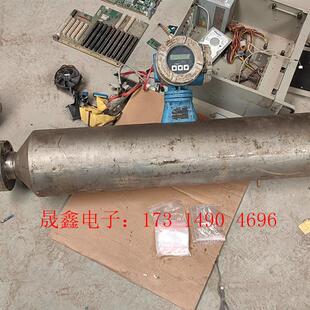 询价产品 需要出 传感器巨大 H质量流量计80i51