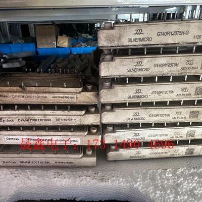 GT40PI120T5H GT40PI120T5H-G DP【询价产品】