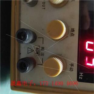 询价产品 40w音频扫描仪 拿 有点重有用 接上喇叭有声音