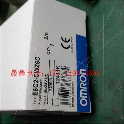 OMRONOMRON编码器E6C2-CWZ6C 一个,展示样品,【询价产品】