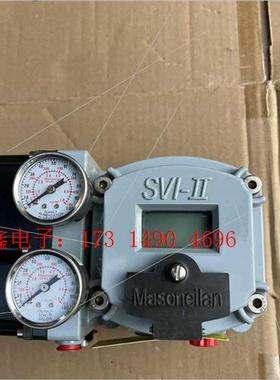 梅兰Masoneilan定位器SVI2-21113111【询价产品】