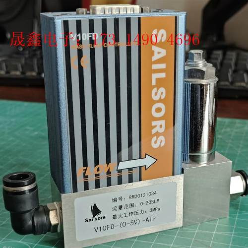 V10FD,SAILSORS气体质量流量计流量控制器MFC,【询价产品】