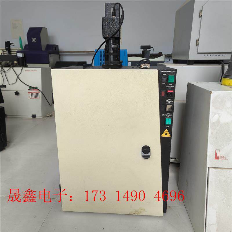 荧光凝胶成像系统BIO-PRINT -1000/20M法国V【询价产品】