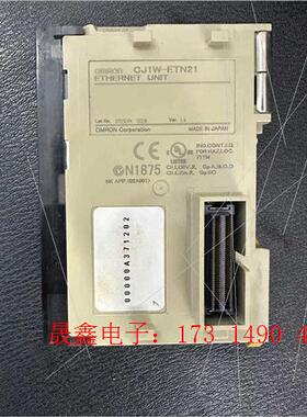 /OMRONPLC CJ1W-ETN21 1.4版本【询价产品】
