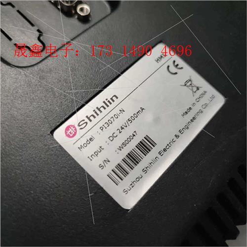 #触摸屏PⅠ3070i-N   触摸屏PI3070i【询价产品】