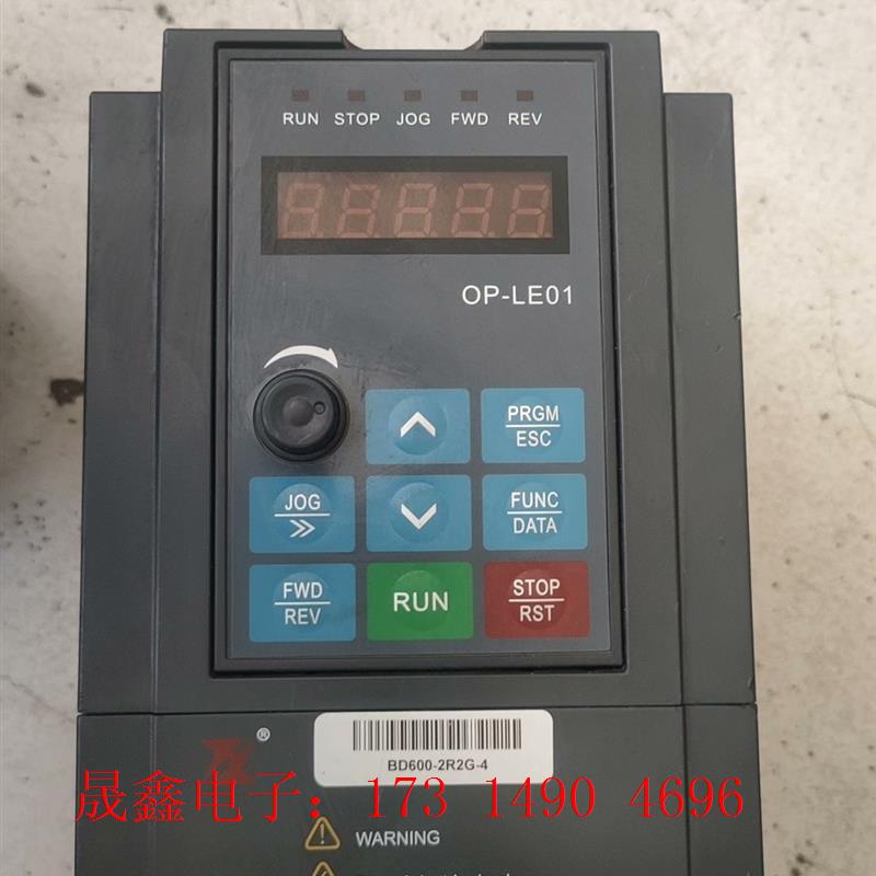 富凌BD600-2.2KW变频器一台,自定义,功能,【询价产品】