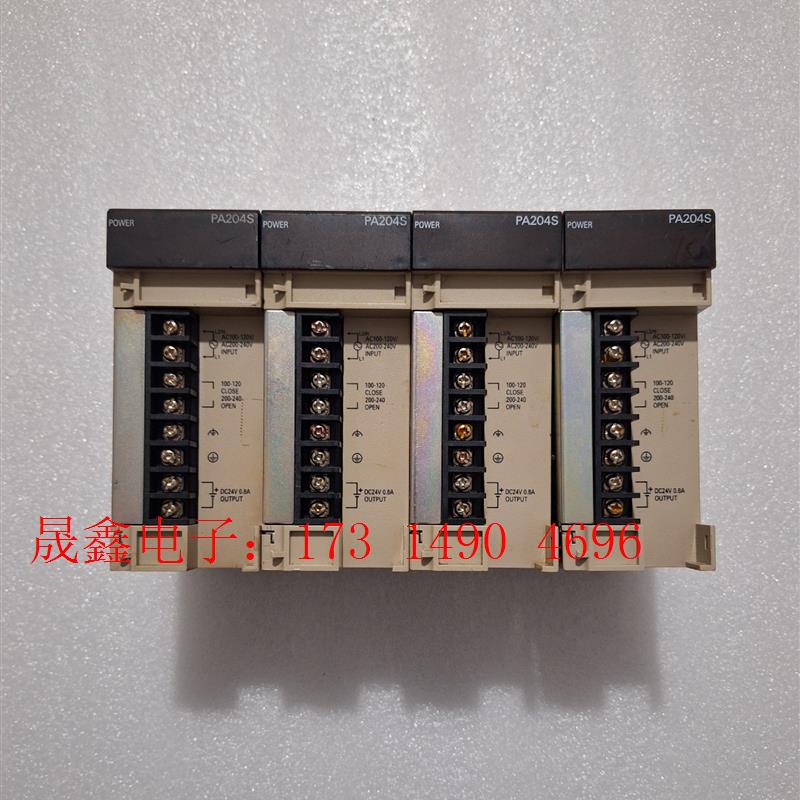 欧姆龙PLC电源模块,【询价产品】