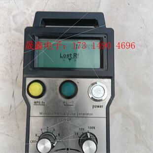 工业遥控器 询价产品