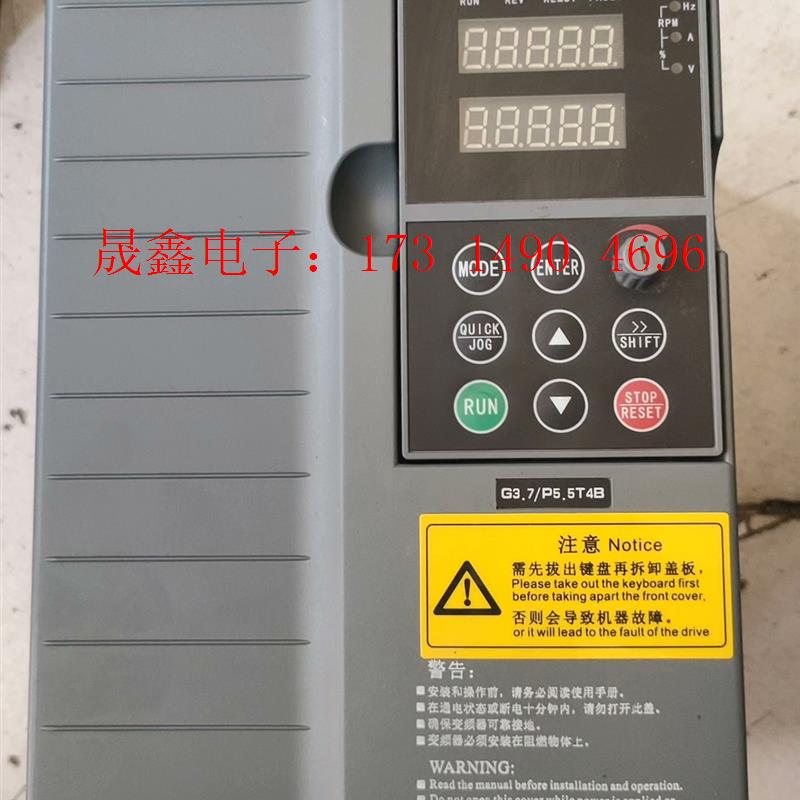 深川G7-3.7KW重载变频器两台,自定义,功能,详【询价产品】