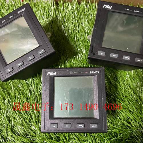 珠海派诺SPM32三相多功能表PMAC625-W/PMAC-【询价产品】