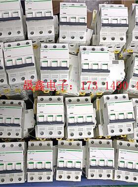 3P空气开关一批10A16A20A25A32A40A5【询价产品】