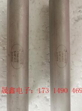 库泽 17AA102 5/8x1T SUS304 不锈钢焊接【询价产品】