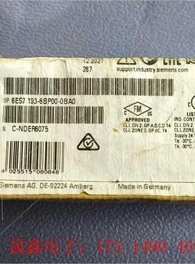 /SIMENS SIMENS底座 6es7  19【询价产品】