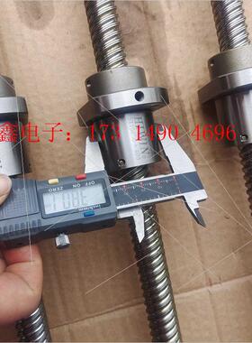 2010滚珠丝杆HlWlN 2010扎制丝缸丝杆件,【询价产品】