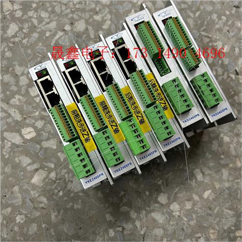研控YKE2405PR和YKD2405PR驱动器【询价产品】