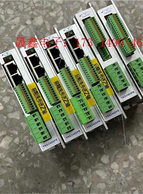 研控YKE2405PR和YKD2405PR驱动器【询价产品】
