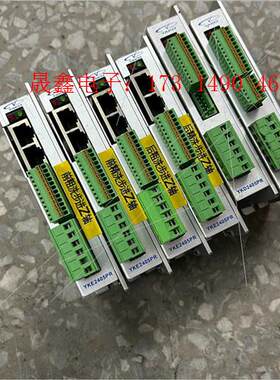 研控YKE2405PR和YKD2405PR驱动器【询价产品】