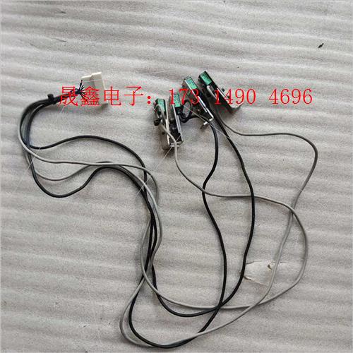 竹中UM-TR50DS/TL50S对射光电开关,两对,如【询价产品】