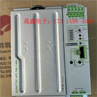 24DC UPS 3.4 QUINT 询价产品