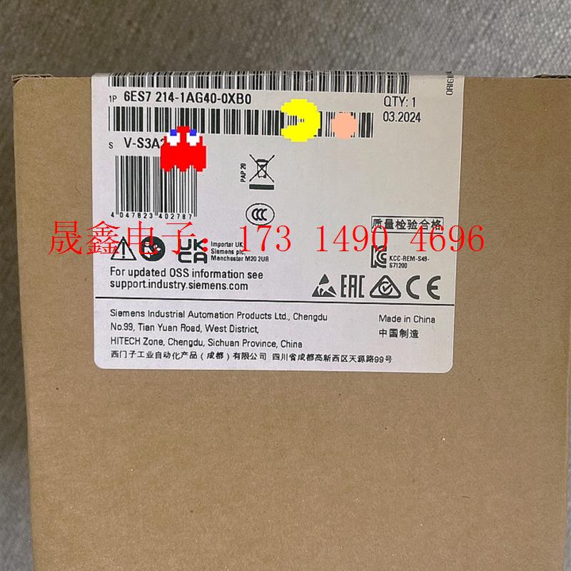 SIMENSS7-1200   型号6ES7214-1AG40-0【询价产品】