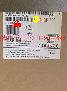 SIMENSS7-1200   型号6ES7214-1AG40-0【询价产品】