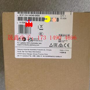 询价产品 SIMENSS7 1AG40 1200 型号6ES7214